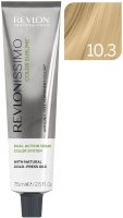 Крем-краска для волос Revlon Professional Revlonissimo Color Sublime Vegan тон 10.3 (75мл) - 