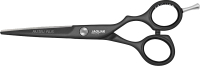 Ножницы парикмахерские JaguaR White Line Pastell Plus Lava 5.5 - 