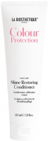 Кондиционер для волос La Biosthetique HairCare PC Shine Restoring восстанавливающий (150мл) - 