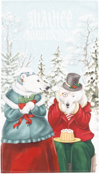 Полотенце Этель Winter Holidays / 5135270