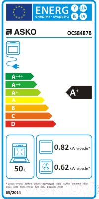 Электрический духовой шкаф Asko OCS8487B
