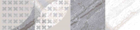 Бордюр Axima Тулуза (350x75, многоцветный) - 