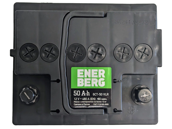 Автомобильный аккумулятор Enerberg 6СТ-50VLR 480A R+ низкий (50 А/ч)