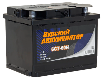 

Автомобильный аккумулятор, 6СТ-60N L 510A