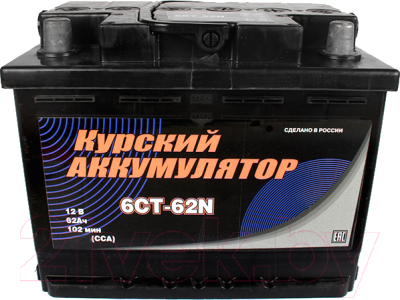 Автомобильный аккумулятор Курский Аккумулятор 6СТ-62NR R 530A (60 А/ч)
