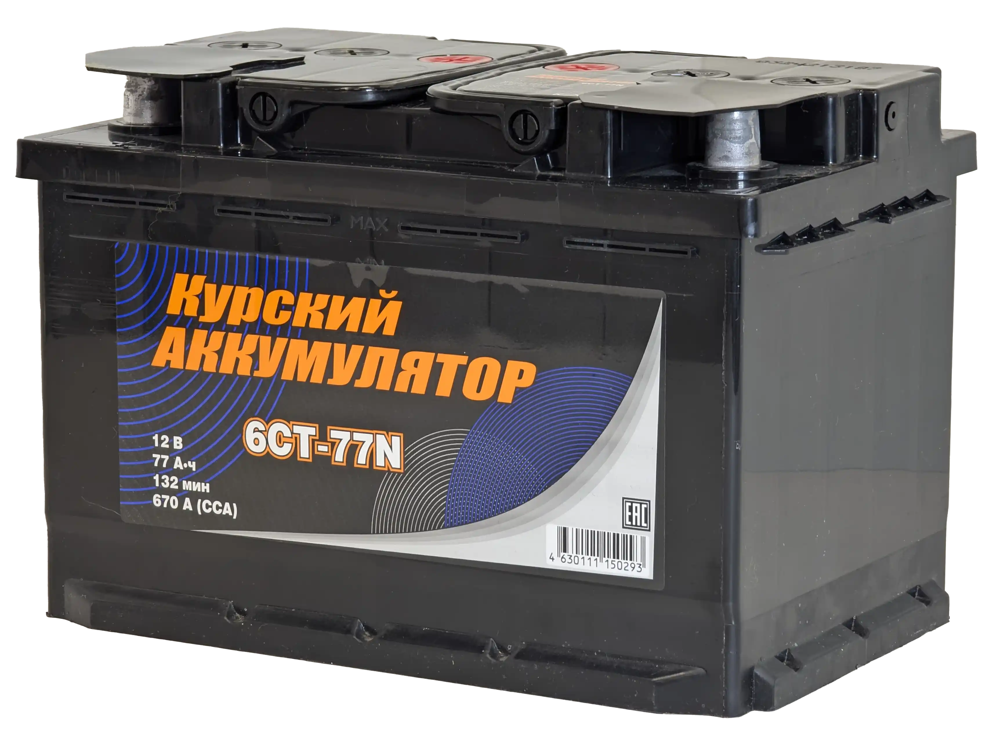 Автомобильный аккумулятор Курский Аккумулятор 6СТ-77NR R 670A (77 А/ч) — фото 4