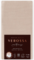 Комплект наволочек Нордтекс Verossa VRM НН00001 50x70 (Melange Praline) - 