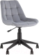 Кресло офисное Stool Group Флекс / AV 245 PL-V12 (велюр велютто серый) - 