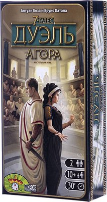 

Дополнение к настольной игре, 7 чудес. Дуэль - Агора (рус) / ASM23