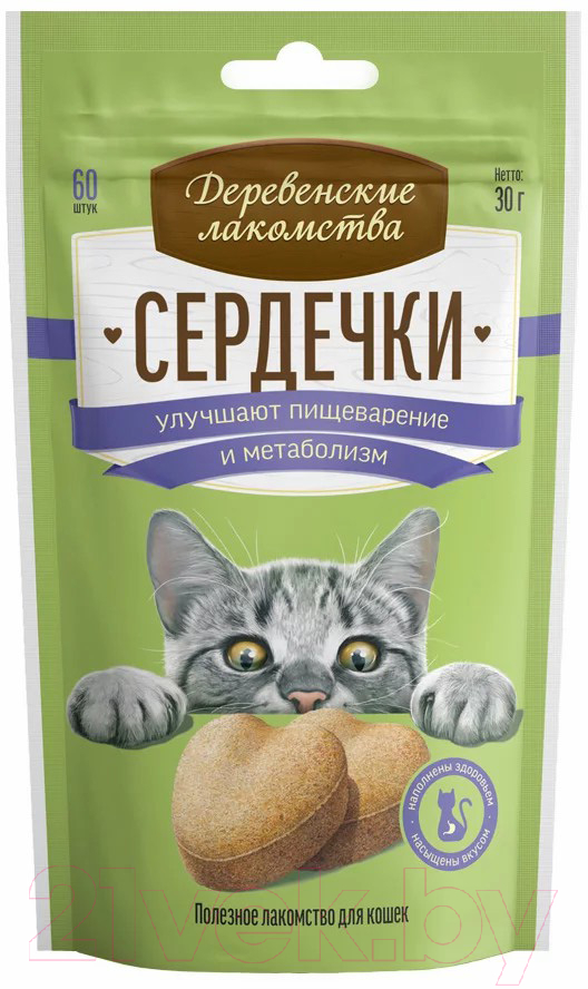 Лакомство для кошек Деревенские лакомства Сердечки. Улучшают пищеварение и метаболизм (30г)