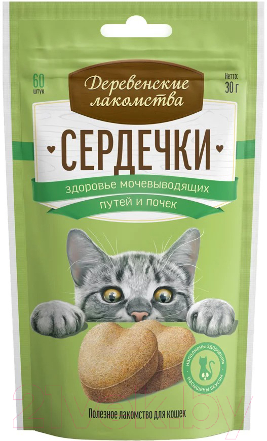 Лакомство для кошек Деревенские лакомства Сердечки. Здоровье мочевыводящих путей и почек (30г)