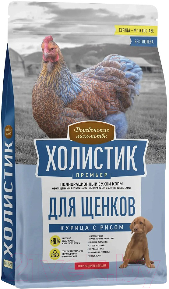 Сухой корм для собак Деревенские лакомства Холистик Премьер. Курица с рисом (3кг) — фото 2