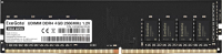 

Оперативная память DDR4, Value EX283081RUS
