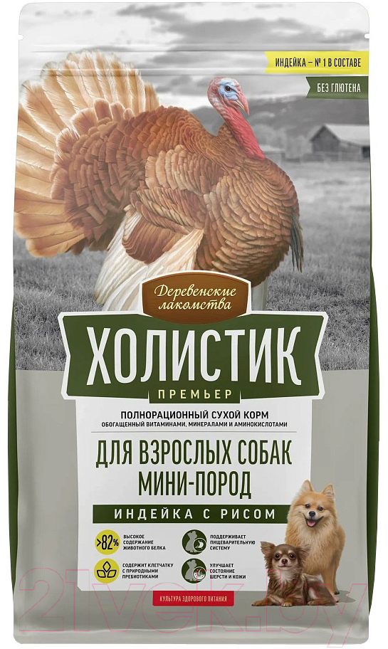 Сухой корм для собак Деревенские лакомства Холистик Премьер. Индейка с рисом (7кг)