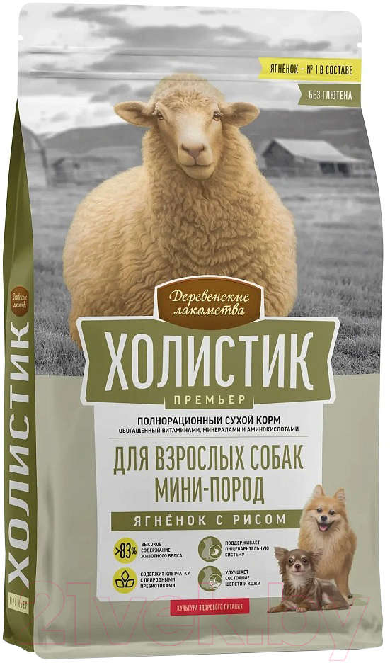 Сухой корм для собак Деревенские лакомства Холистик Премьер. Ягненок с рисом (7кг) — фото 2