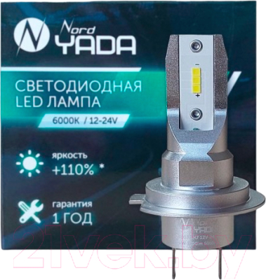 Комплект автомобильных ламп Nord YADA 909137