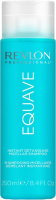 Шампунь для волос Revlon Professional Equave Miccelar Shampoo (250мл) - 