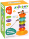 Развивающий игровой набор Жирафики Рыбалка. Коровка на ферме / 939949 -