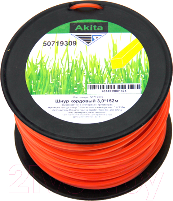 Леска для триммера Akita 50719309-Z