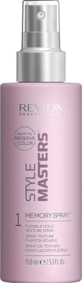 Спрей для укладки волос Revlon Professional Style Masters Memory Spray Переменной фиксации (150мл)