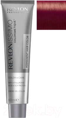 Крем-краска для волос Revlon Professional Color Excel 6.65 (70мл, пурпурно-красный)