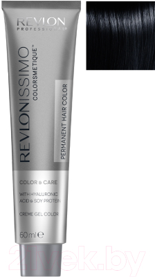 Крем-краска для волос Revlon Professional Revlonissimo Colorsmetique 1 (60мл, иссиня-черный)