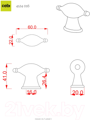 Ручка для мебели Cebi A4124 PC27 (16мм, антрацит полимер)