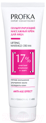 Крем для лица Profka Lifting Massage Cream С натуральными маслами и миртом (250мл)