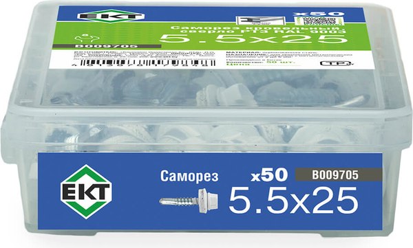 Саморез ЕКТ Кровельный с резиновой прокладкой 5.5х25 сверло РТ3/ B009705 (50шт, RAL9003)