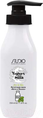 Маска для волос Kapous Studio Professional Мята и Молоко Йогуртовая (350мл)
