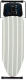 Чехол для гладильной доски StarWind SW-C1548B (серый) - 
