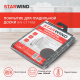 Миниатюра изображения товара Чехол для гладильной доски StarWind SW-C1748B (серый)