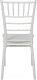 Миниатюра изображения товара Стул AksHome Anna (белый)