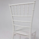 Миниатюра изображения товара Стул AksHome Anna (белый)