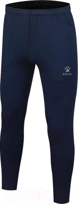 Тайтсы Kelme Casual Knit Pants / KMC160022-416 (XS, темно-синий)