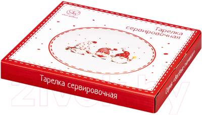 Тарелка столовая обеденная Elan Gallery Веселые гномики / 540637
