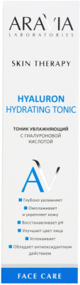Тоник для лица Aravia Laboratories Hyaluron Hydrating Tonic (200мл)