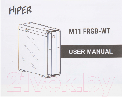 Корпус для компьютера HIPER M11 FRGB-WT (без БП)