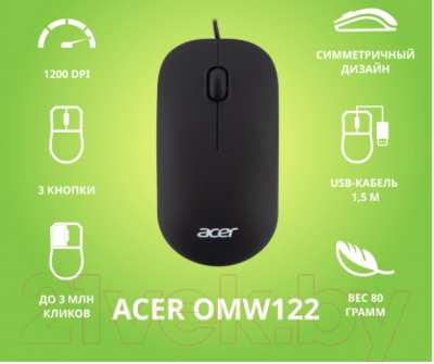Мышь Acer OMW122 / ZL.MCEEE.00V (черный)
