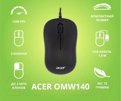 Мышь Acer OMW140 / ZL.MCEEE.00L (черный)