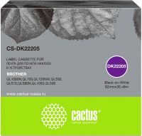 Картридж-лента Cactus CS-DK22205 - 