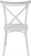 Миниатюра изображения товара Стул AksHome Raff (белый)