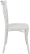 Миниатюра изображения товара Стул AksHome Raff (белый)
