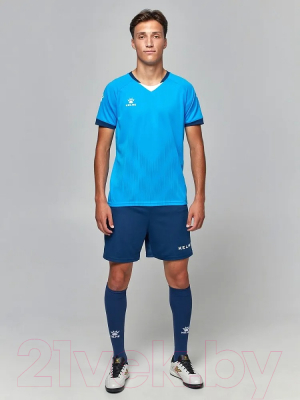 Футбольная форма Kelme Short Sleeve Football Suit / 3801096-906 (3XL, синий)