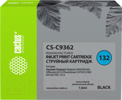 Картридж Cactus CS-C9362