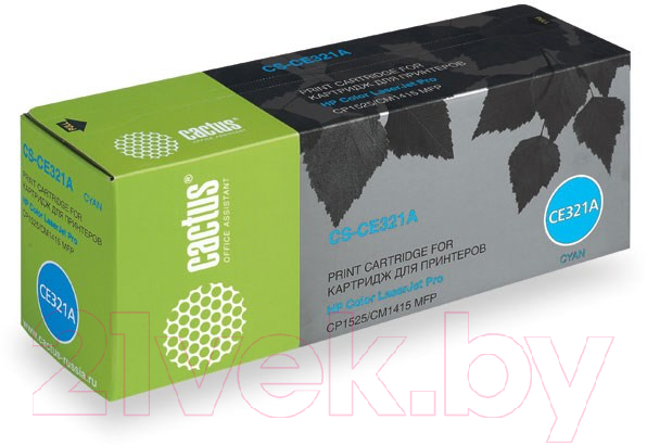 Картридж Cactus CS-CE321A — фото 4