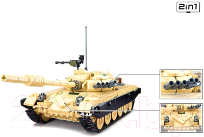 Конструктор Sluban Модельки. Боевой танк Т72 / M38-B1011 (770эл)