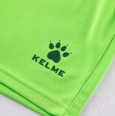 Футбольная форма Kelme Short-Sleeved Football Suit / 8151ZB1002-310 (L, зеленый)