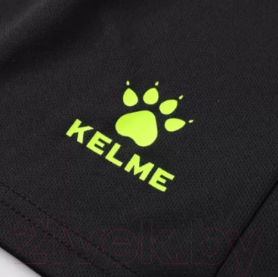 Футбольная форма Kelme Short-Sleeved Football Suit / 8251ZB1004-000 (L, черный)