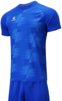 Футбольная форма Kelme Football Suit / 8351ZB3085-481 (р. 110, синий) - 